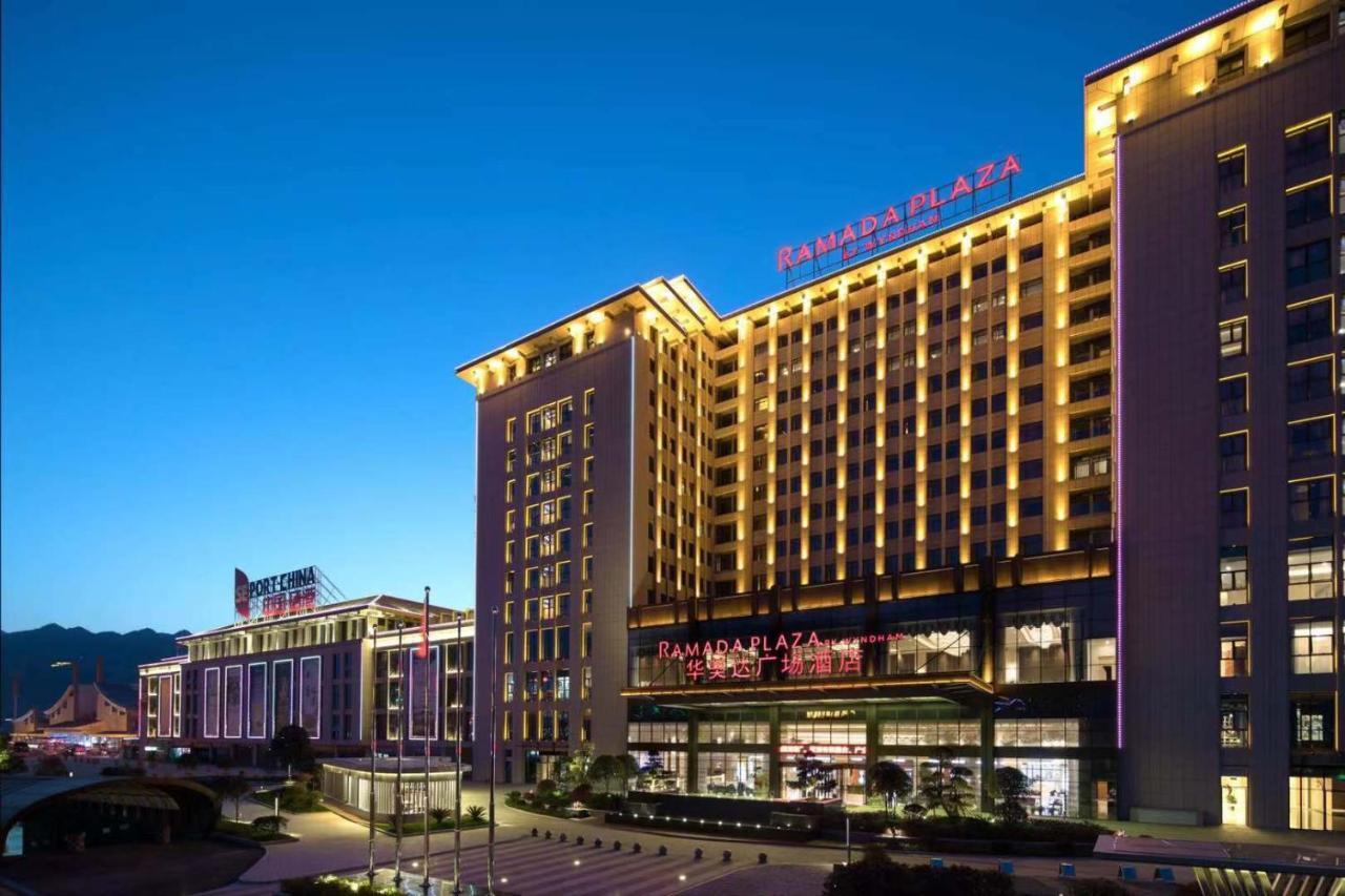 Ramada Plaza By Wyndham Enshi Hotel Bagian luar foto